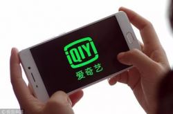 [7分钟科普下]鞍山工厂咨询电话多少_哔哩哔哩-3